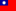 Taiwan