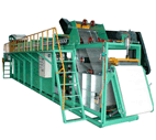 Dispersion Mixer